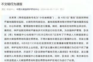 镜报盘点2023年下课的英超主帅：共13人，兰帕德波特孔蒂在列