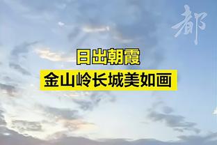 足协公布假赌黑问题举报处理办法：将给予2000至2万不等物质奖励